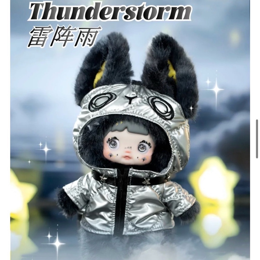Thunderstorm Silver Plush Doll with Black Ears